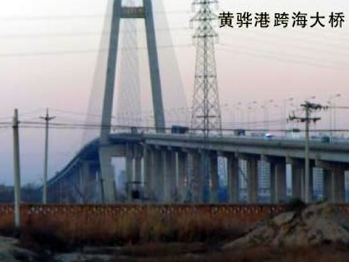 淮阴注浆管小导管管棚管应用案例