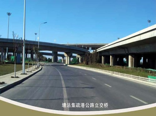 淮阴案例展示
